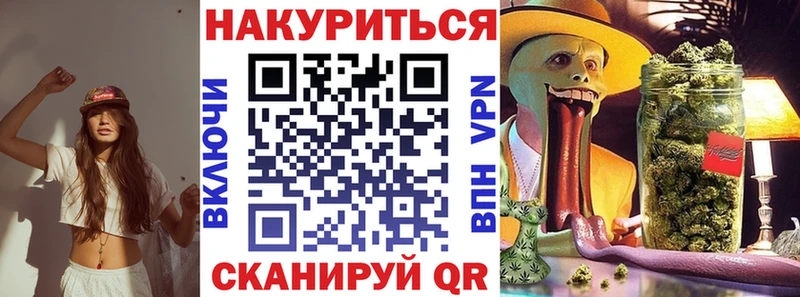 Купить наркотики Старица АМФ  МЕГА маркетплейс  Меф  Канабис  NBOMe  Alpha-PVP  Cocaine 