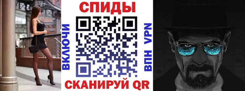 АМФЕТАМИН 98% Старица