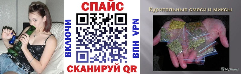 дарк нет состав  Старица  БУТИРАТ бутандиол 