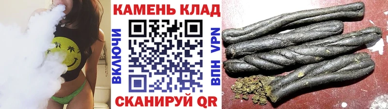 Гашиш VHQ Старица