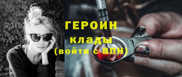 дмт Аркадак