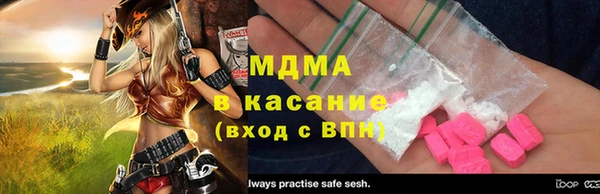 дмт Аркадак