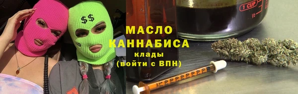 дмт Аркадак