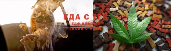 дмт Аркадак
