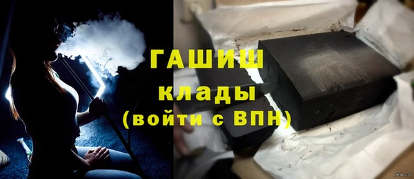 дмт Аркадак