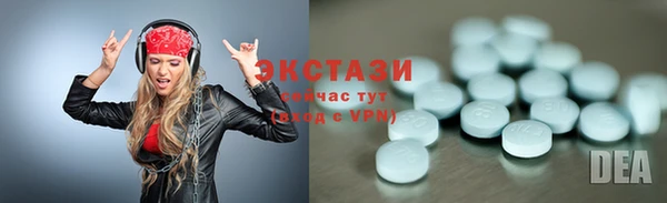 дмт Аркадак