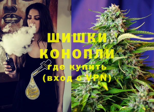 mix Армянск