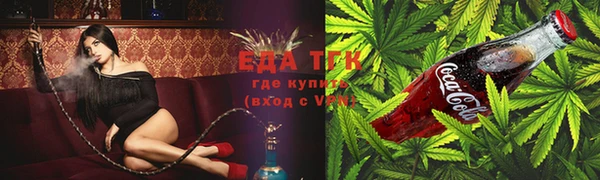 дмт Аркадак