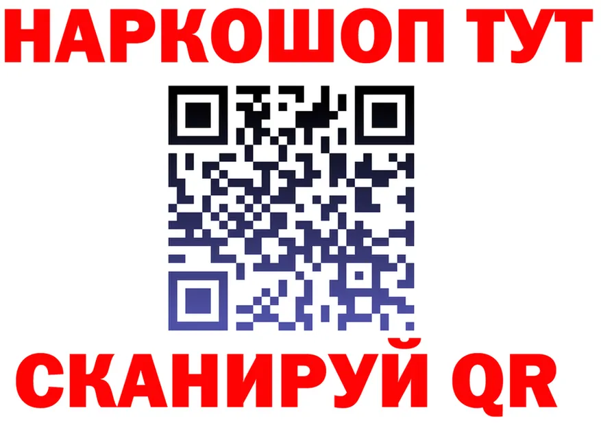 ТГК концентрат зеркало это omg Старица