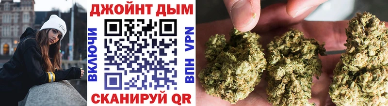 Марихуана OG Kush Старица
